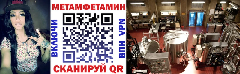 АМФ 98%  закладка  это формула  Калуга 