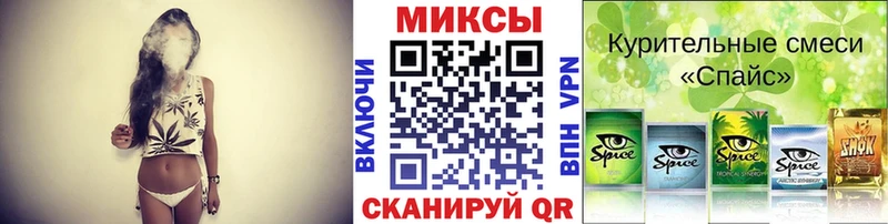 магазин продажи   OMG как зайти  БУТИРАТ BDO  Калуга 