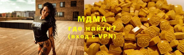 ешки Белоозёрский
