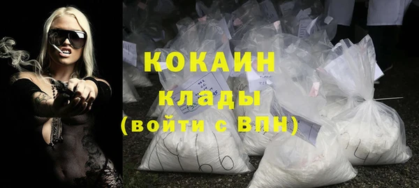 ешки Белоозёрский