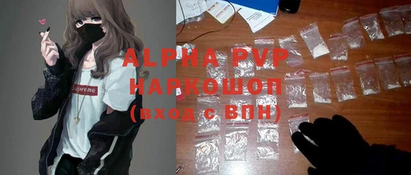 ешки Белоозёрский