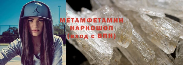 ешки Белоозёрский