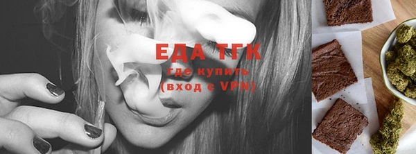 ешки Белоозёрский