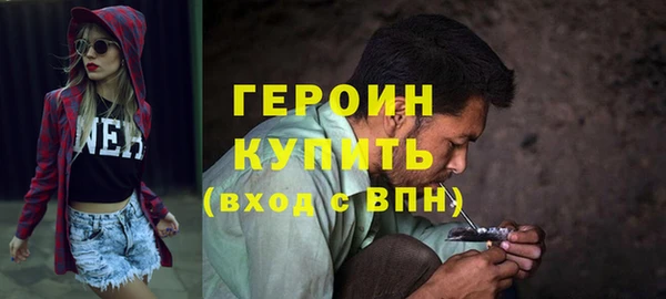 ешки Белоозёрский
