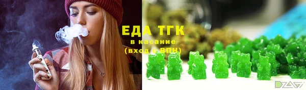 трава Баксан