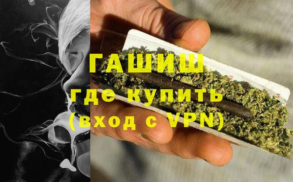 ешки Белоозёрский