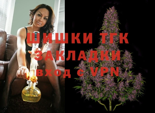 2c-b Беломорск