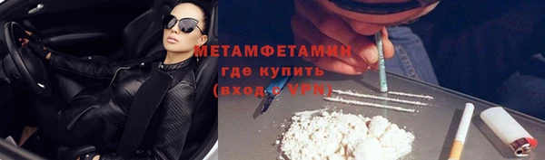 ешки Белоозёрский