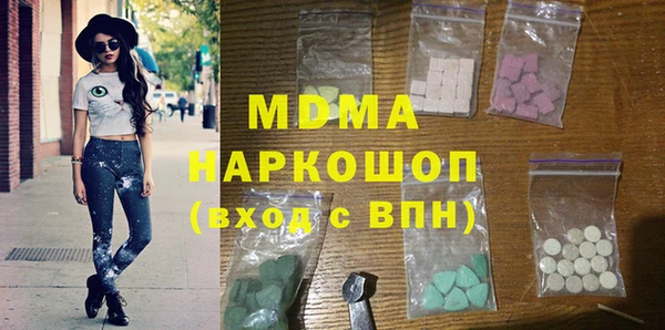 2c-b Беломорск