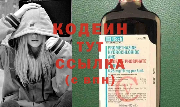 скорость Краснотурьинск