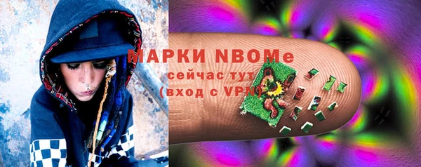 2c-b Беломорск