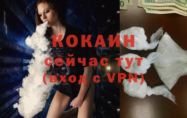 ешки Белоозёрский