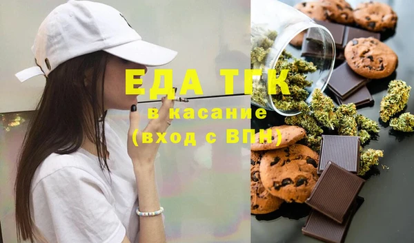 мяу мяу мука Балабаново