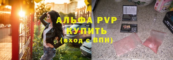 2c-b Беломорск