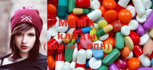 мяу мяу мука Балабаново