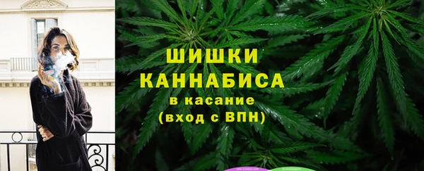 ешки Белоозёрский