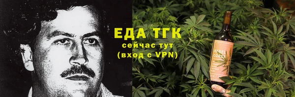 ешки Белоозёрский