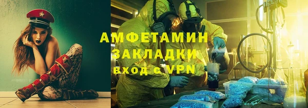 ешки Белоозёрский