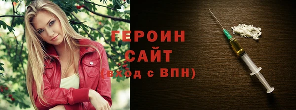 2c-b Беломорск