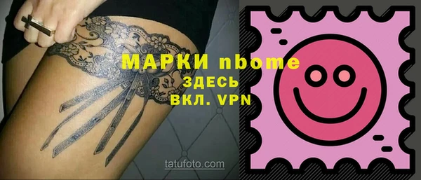 ешки Белоозёрский